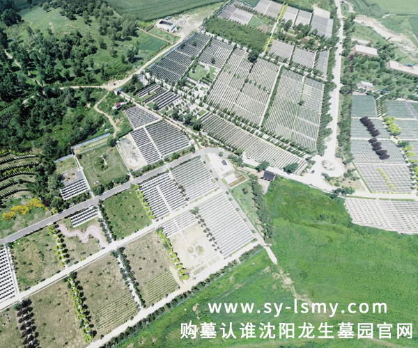 沈陽龍生墓園