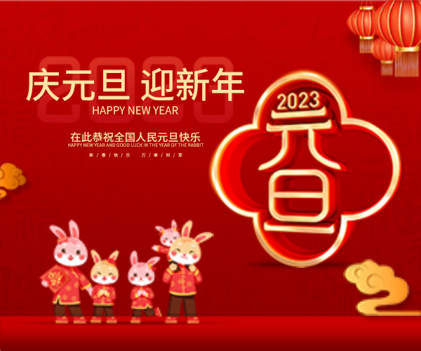 沈陽龍生墓園