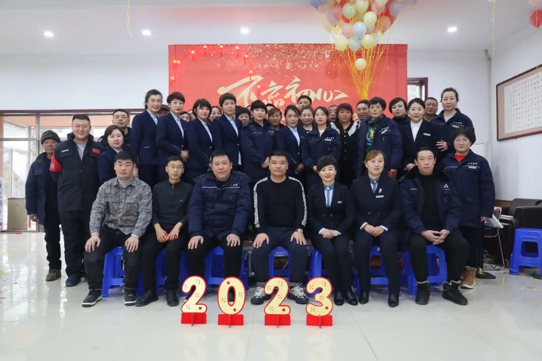 沈陽龍生墓園
