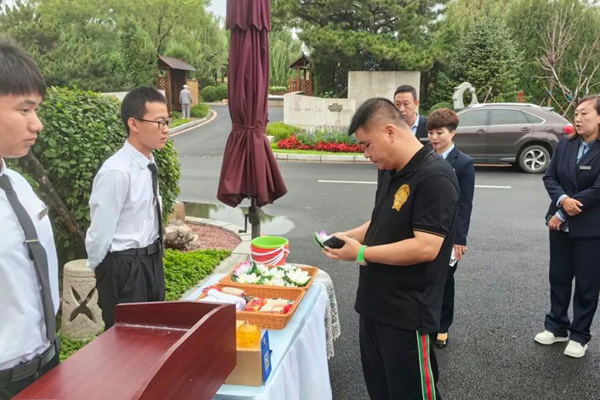 沈陽龍生墓園