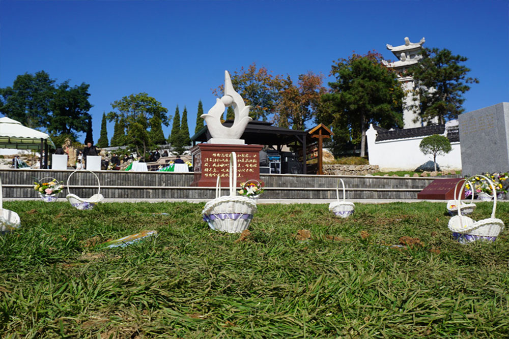 生命廣場