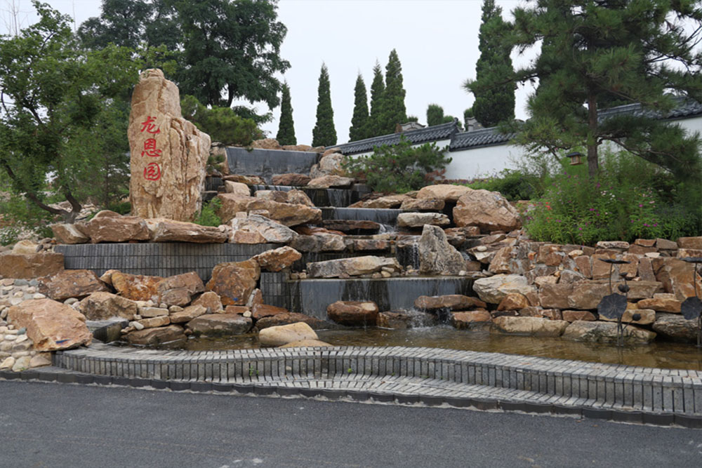 沈陽墓園