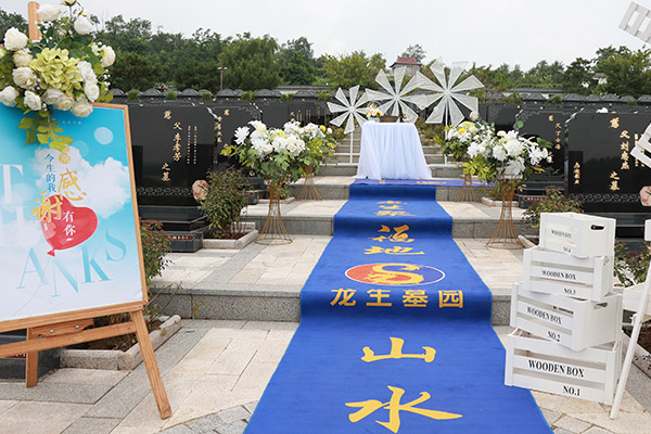 沈陽墓園公墓一覽表介紹壽衣常識