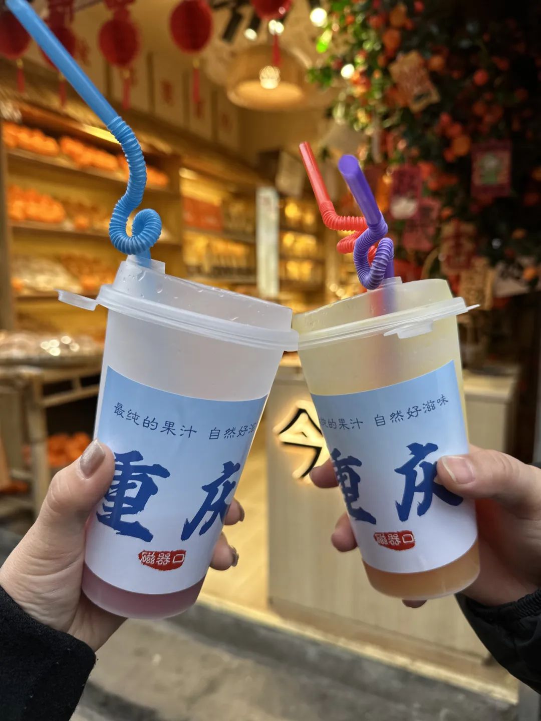 2024龍生山城游|同享歡樂時光，沈陽陵園共赴美好未來！