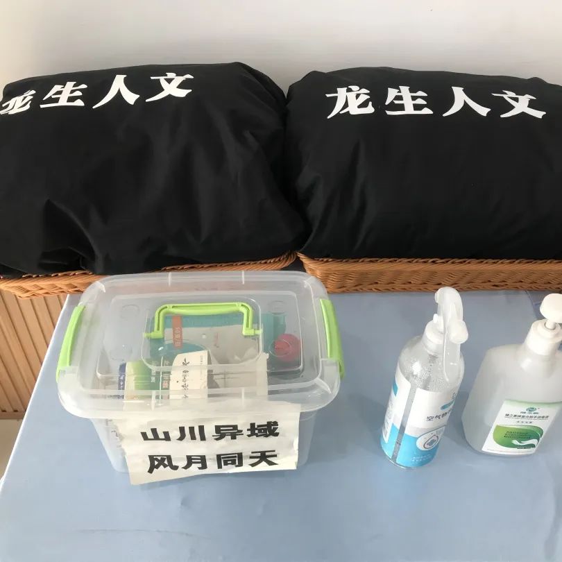 沈陽墓園小年祭掃服務，龍生墓園細致服務，守護每一份思念！