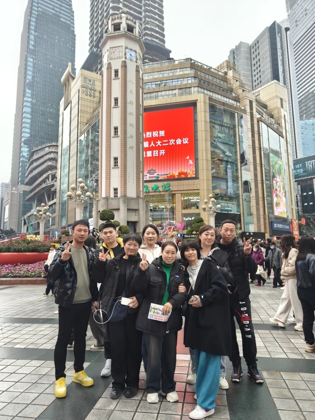2024龍生山城游|同享歡樂時光，沈陽陵園共赴美好未來！