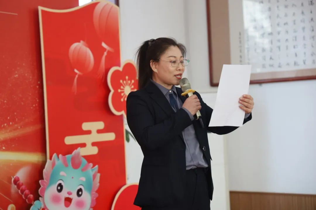 沈陽龍生墓園2023年總結、表彰暨2024年年會盛典