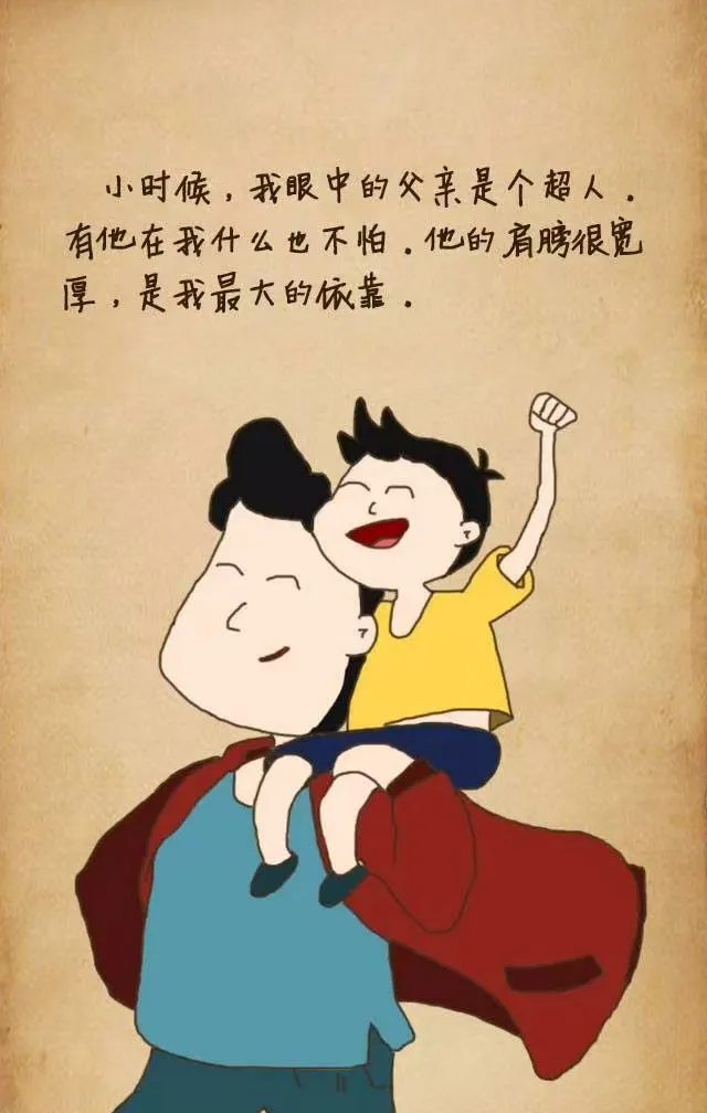 沈陽墓園父親節代祭掃服務：父愛如山，思念若海！