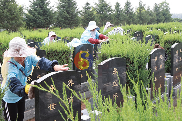 沈陽龍生墓園