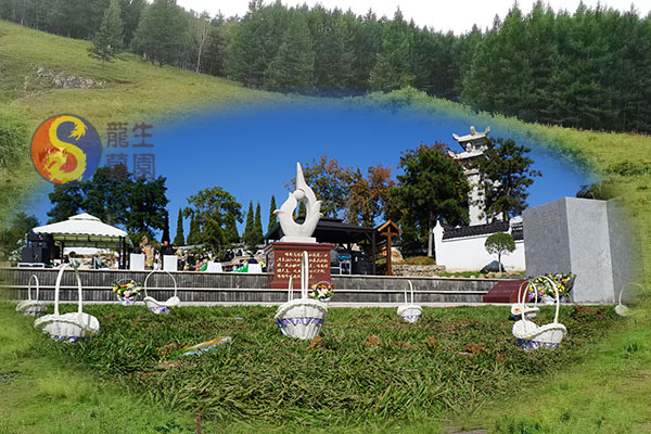 龍生墓園展現沈陽公墓生命文化