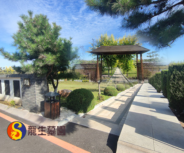 在購買沈陽墓園過程中，為何需要簽訂《維護管理合同》？龍生陵園告訴你合同的主要內容有哪些！