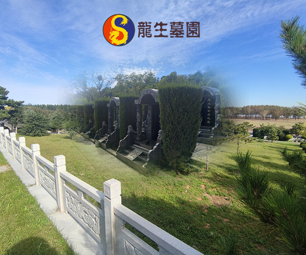 在沈陽陵園如何根據朝向來確定風水寶地？都有什么特點？