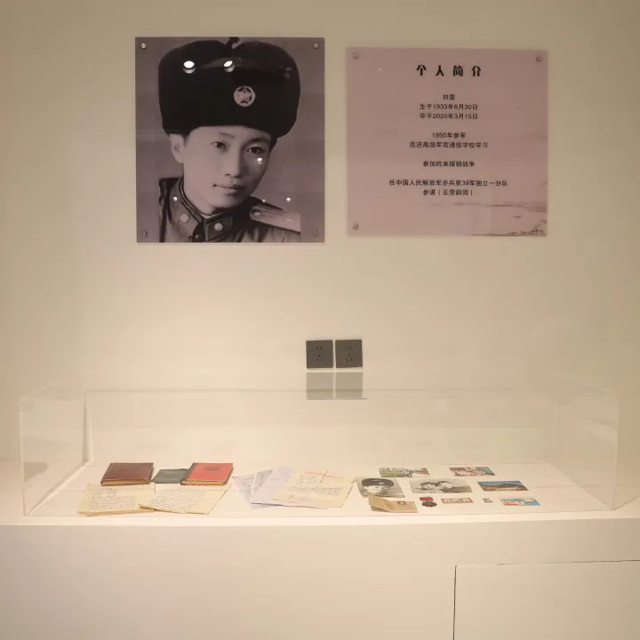 元旦特輯|回憶溫暖，沈陽龍生墓園讓愛照進未來