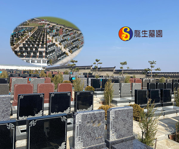 預約看沈陽墓地后如何高效利用參觀時間？應該考慮哪些因素？