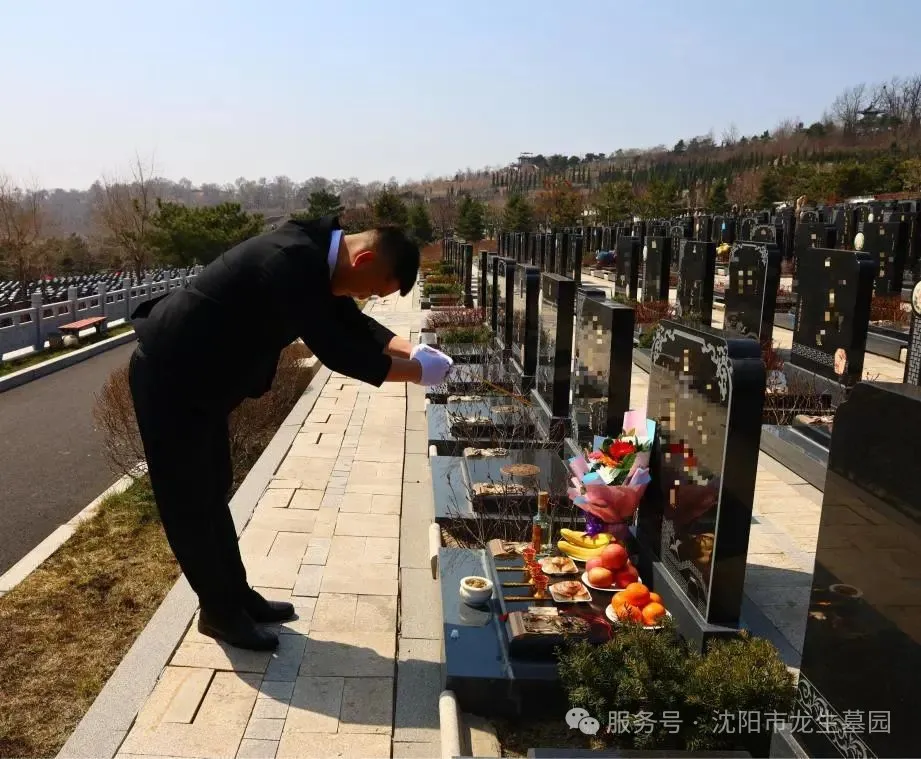 粽香千里，云端寄思|沈陽墓地龍生公墓端午代客祭掃服務溫暖上線