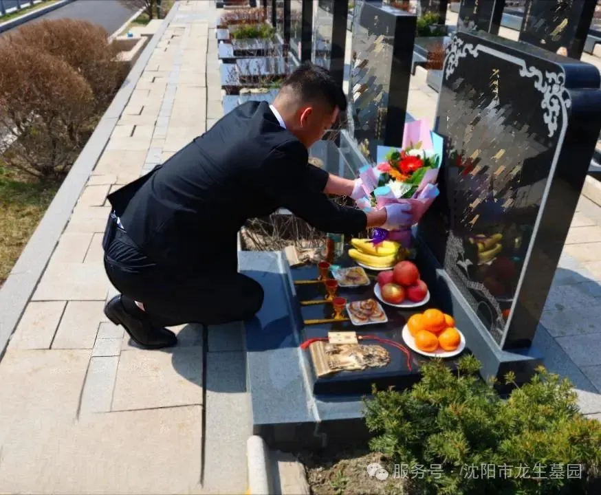 粽香千里，云端寄思|沈陽墓地龍生公墓端午代客祭掃服務溫暖上線