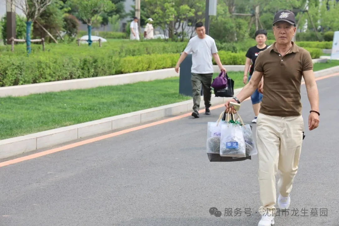 粽香寄情，溫暖同行——沈陽墓園記2025龍生端午公益一日游