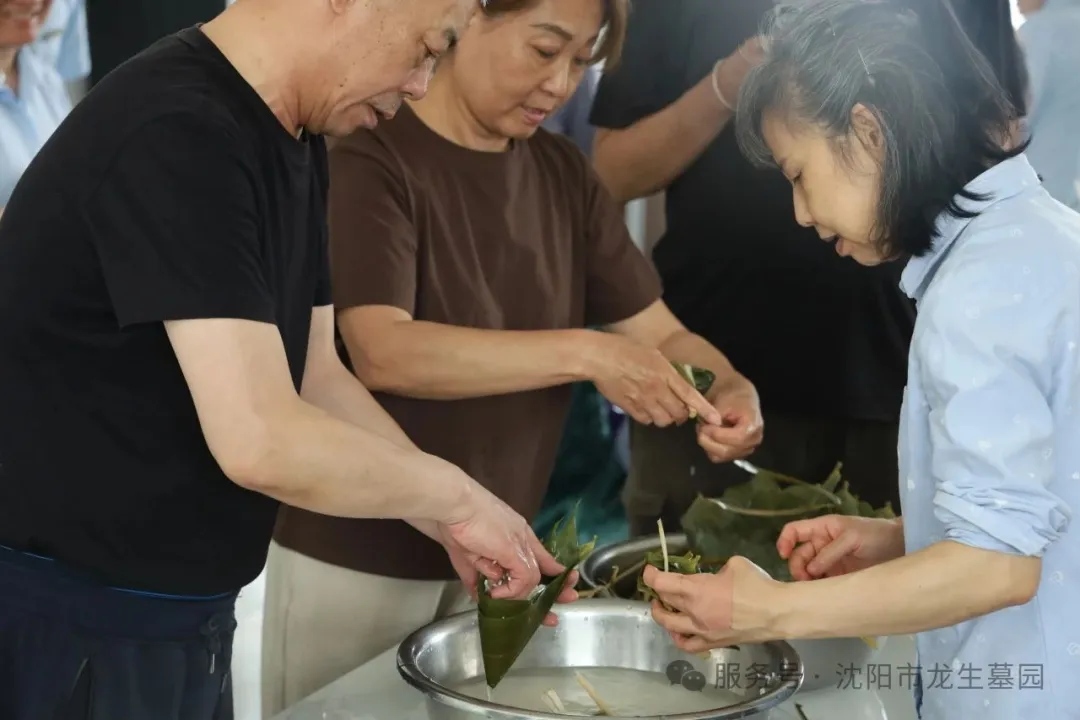 粽香寄情，溫暖同行——沈陽墓園記2025龍生端午公益一日游