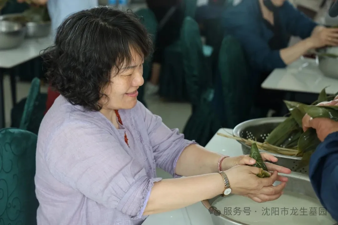 粽香寄情，溫暖同行——沈陽墓園記2025龍生端午公益一日游