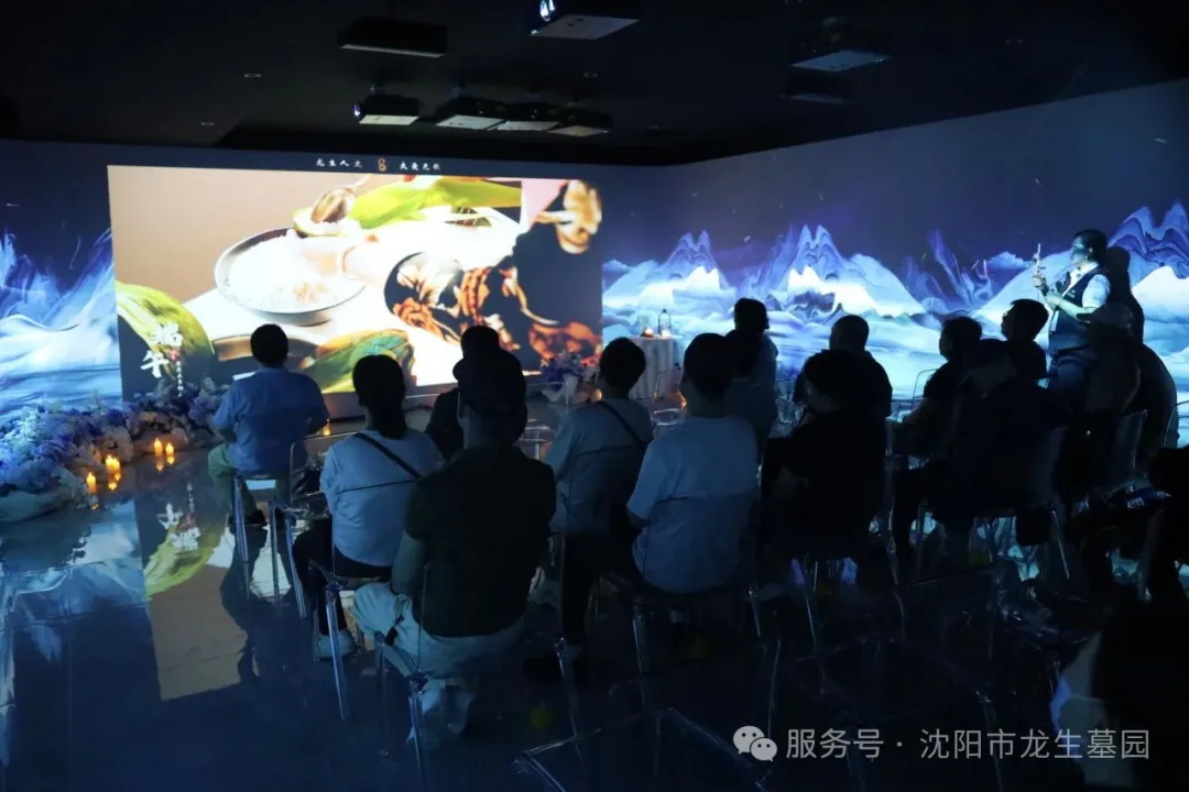 粽香寄情，溫暖同行——沈陽墓園記2025龍生端午公益一日游