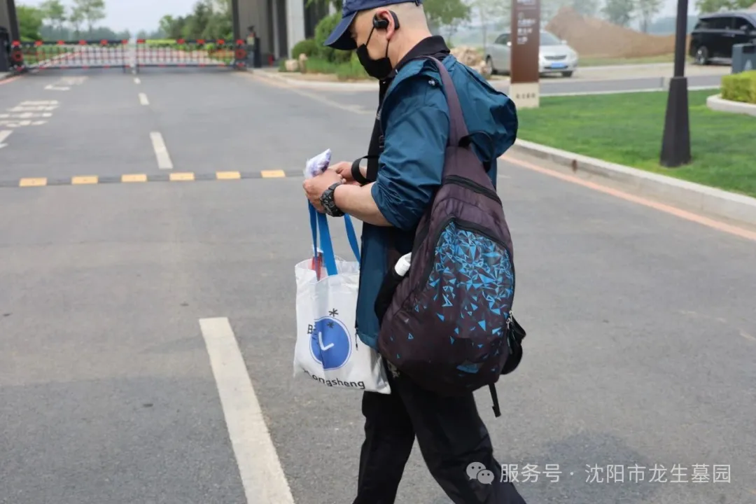 粽香寄情，溫暖同行——沈陽墓園記2025龍生端午公益一日游