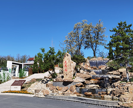 沈陽龍生墓園