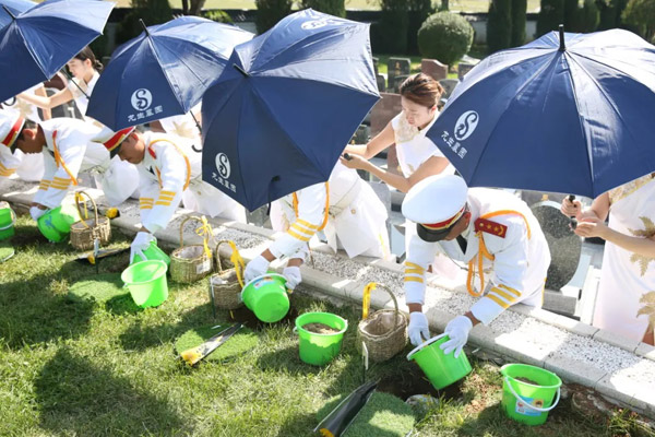 沈陽龍生墓園